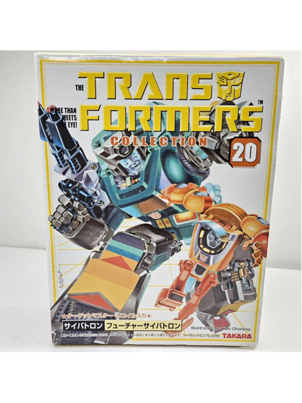 SEALED #20 Kup and Wheelie Set Transformers G1 Collection Book NEW